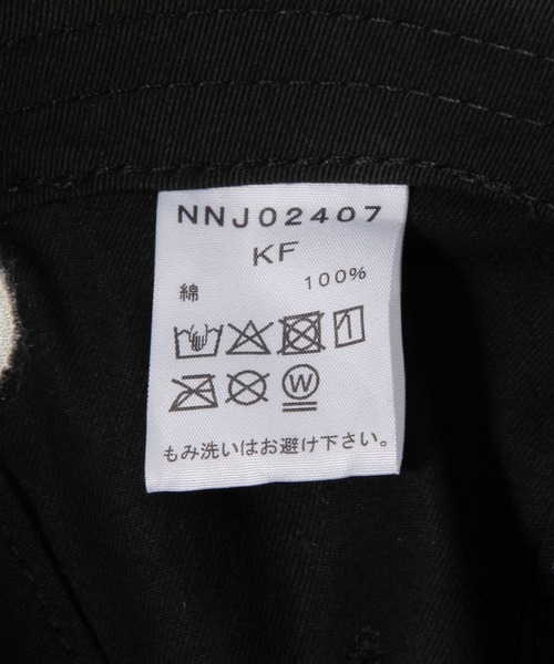 THE NORTH FACE（ザノースフェイス）の「【THE NORTH FACE(ザ・ノース・フェイス)】スモールロゴCAP(KIDS)（キャップ・キッズ・ピンク/ライトグリーン/グレー/アイボリー/ブラック/ベージュ・FREE）」の21枚目の写真