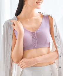 BACKYARD FAMILY（バックヤードファミリー）の「肌にやさしい綿100％前開きブラ（ブラジャー）」