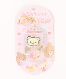 SPINNS（スピンズ）の「【nini toys/ニニトイズ】≪リラックマ≫チョコレート風キーホルダー（キーホルダー）」