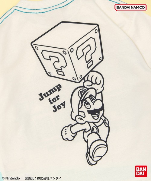 BANDAI(バンダイ)の「【スーパーマリオ】半袖Tシャツ(Tシャツ/カットソー・キッズ・ブルー/その他1/イエロー/オフホワイト/ブラック/ダークブラウン・140/120/150/100/130/110)」の7枚目の写真