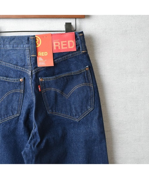 Levi's RED(リーバイスレッド)の「【IW4】【LEVI'S RED/リーバイス レッド】HIGH LOOSE CUFFED DENIM PANTS A2682-0001(デニムパンツ・レディース・ダークインディゴブルー・26inch)」の11枚目の写真