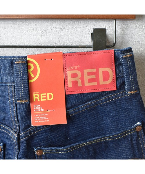 Levi's RED(リーバイスレッド)の「【IW4】【LEVI'S RED/リーバイス レッド】HIGH LOOSE CUFFED DENIM PANTS A2682-0001(デニムパンツ・レディース・ダークインディゴブルー・26inch)」の12枚目の写真