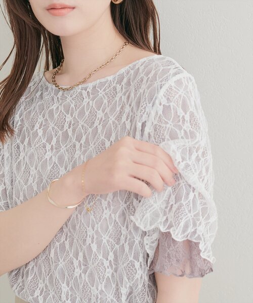 natural couture(ナチュラルクチュール)の「フレアスリーブリバーシブルレース(Tシャツ/カットソー・レディース・オフホワイト/グレー/ピンク/ブラック・FREE)」の4枚目の写真