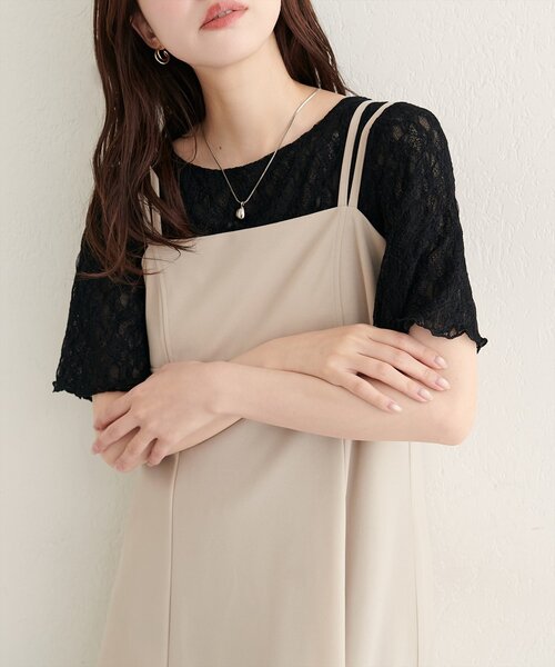 natural couture(ナチュラルクチュール)の「フレアスリーブリバーシブルレース(Tシャツ/カットソー・レディース・オフホワイト/グレー/ピンク/ブラック・FREE)」の21枚目の写真