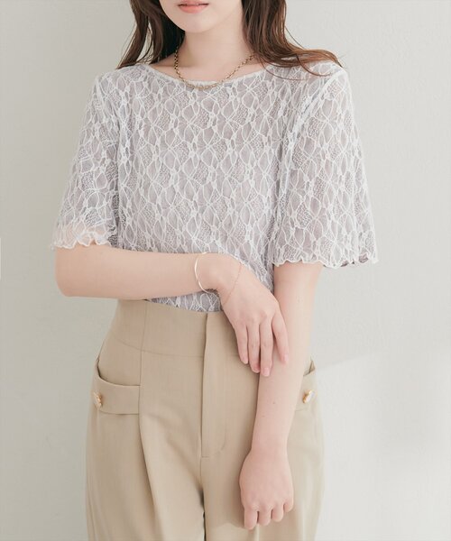natural couture(ナチュラルクチュール)の「フレアスリーブリバーシブルレース(Tシャツ/カットソー・レディース・オフホワイト/グレー/ピンク/ブラック・FREE)」の10枚目の写真