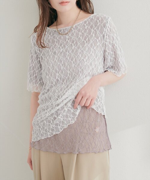 natural couture(ナチュラルクチュール)の「フレアスリーブリバーシブルレース(Tシャツ/カットソー・レディース・オフホワイト/グレー/ピンク/ブラック・FREE)」の9枚目の写真