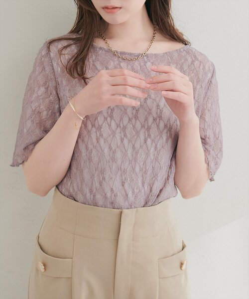 natural couture(ナチュラルクチュール)の「フレアスリーブリバーシブルレース(Tシャツ/カットソー・レディース・オフホワイト/グレー/ピンク/ブラック・FREE)」の7枚目の写真
