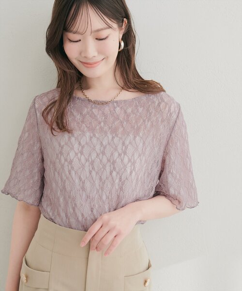 natural couture(ナチュラルクチュール)の「フレアスリーブリバーシブルレース(Tシャツ/カットソー・レディース・オフホワイト/グレー/ピンク/ブラック・FREE)」の6枚目の写真