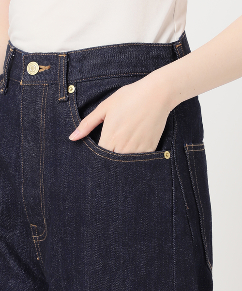 journal standard L'essage（ジャーナルスタンダードレサージュ）の「バレルワイドデニムパンツ（デニムパンツ・レディース・ネイビー/ブルー・38/36）」の18枚目の写真