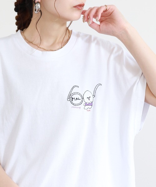 Emago(イマゴ)の「EMAGO 丸メガネとマルチーズ刺繍T 半袖(Tシャツ/カットソー・レディース・ベージュ/ホワイト・FREE)」の1枚目の写真