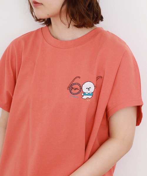 Emago(イマゴ)の「EMAGO 丸メガネとマルチーズ刺繍T 半袖(Tシャツ/カットソー・レディース・ベージュ/ホワイト・FREE)」の15枚目の写真