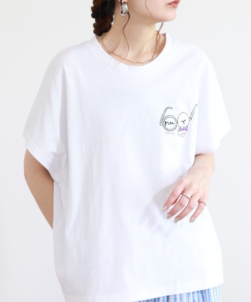 Emago(イマゴ)の「EMAGO 丸メガネとマルチーズ刺繍T 半袖(Tシャツ/カットソー・レディース・ベージュ/ホワイト・FREE)」の3枚目の写真