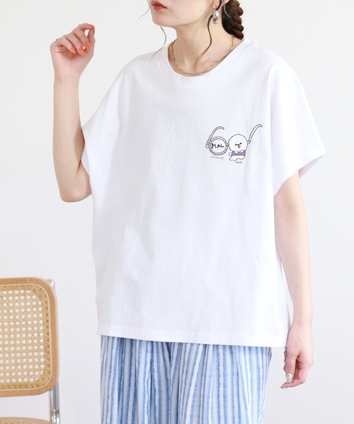 Emago(イマゴ)の「EMAGO 丸メガネとマルチーズ刺繍T 半袖(Tシャツ/カットソー・レディース・ベージュ/ホワイト・FREE)」の5枚目の写真