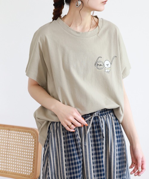 Emago(イマゴ)の「EMAGO 丸メガネとマルチーズ刺繍T 半袖(Tシャツ/カットソー・レディース・ベージュ/ホワイト・FREE)」の11枚目の写真
