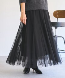 チュールロングスカート