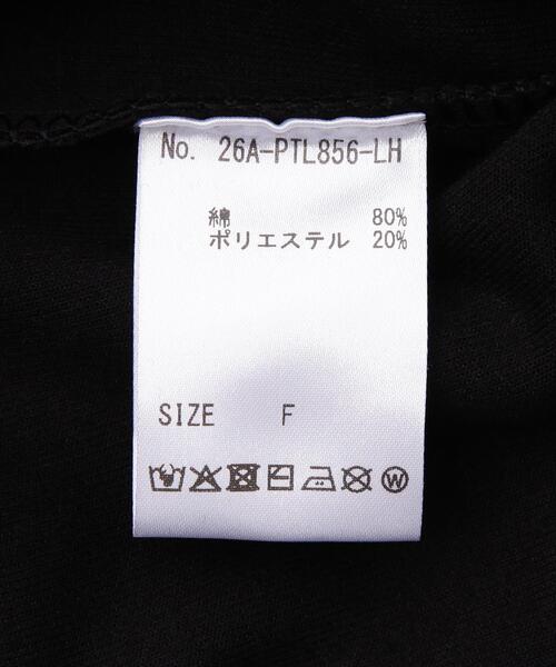 SIS（エスアイエス）の「SIS/エスアイエス/SIDE LINE PANTS（その他パンツ・レディース・ブラック・F）」の8枚目の写真