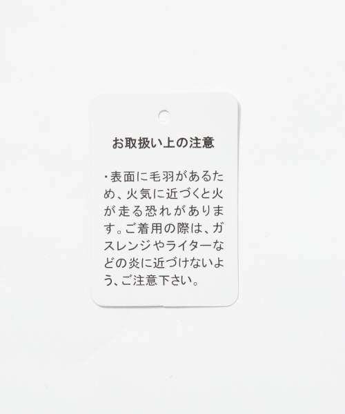 GLOBAL WORK（グローバルワーク）の「シルキーピーチ長袖ＴＥＥ（Tシャツ/カットソー・メンズ・ネイビー/グレー/ホワイト系その他/ブラウン系その他・SMALL/MEDIUM/LARGE/X-LARGE）」の15枚目の写真