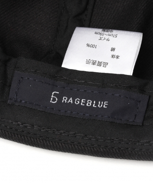 RAGEBLUE(レイジブルー)の「フィッシャーマンキャップ/790460(キャップ・メンズ・ブラック/ブルー/ベージュ・FREE)」の14枚目の写真