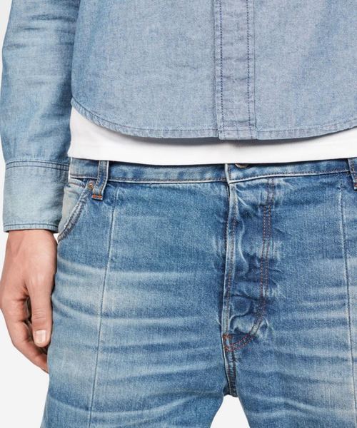 G-STAR（ジースター）の「Lanc 3D Tapered（デニムパンツ）」 - WEAR