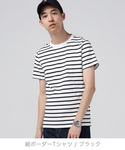 ZOZO(ゾゾ)の「トップス(Tシャツ/カットソー)」