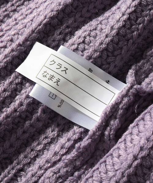 devirock(デビロック)の「畦編みニットワンピース セーター(ワンピース・キッズ・ベージュ/モカ/ラベンダー/イエロー系その他/ワイン・130cm/140cm/120cm/150cm/160cm/110cm/100cm)」の13枚目の写真