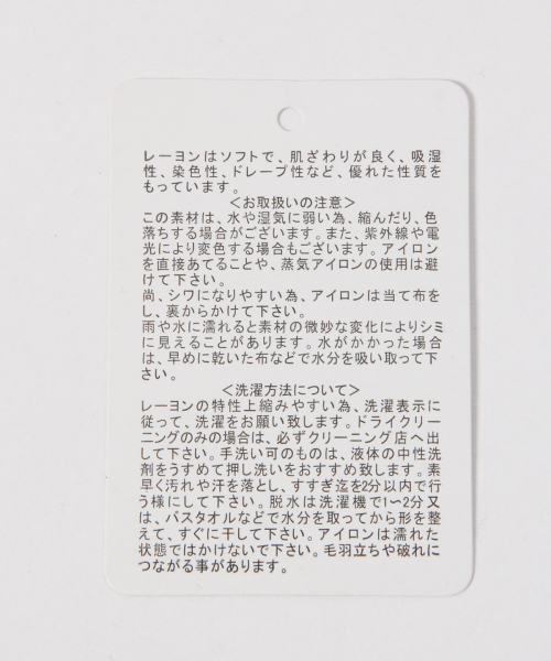 GLOBAL WORK（グローバルワーク）の「【キッズ】カイキンアウトポケシャツ半袖/830264（シャツ/ブラウス・キッズ・ベージュ/ブラック・SMALL/LARGE/X-LARGE/MEDIUM/XX-LARGE）」の6枚目の写真