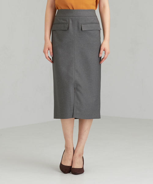 green label relaxing（グリーンレーベルリラクシング）の「CS