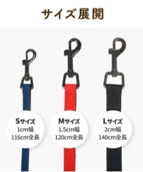 NEW JACK（ニュージャック）の「PUPPIA:パピア トゥートーン リード（リード/ハーネス/首輪・レディース・ブラック/グレー/ベージュ/オレンジ/グリーン/ロイヤルブルー/ワイン/レッド/イエロー/ピンク/スカイブルー/パープル/ネイビー/ライトグレー/ラベンダー・S/L/M）」の17枚目の写真