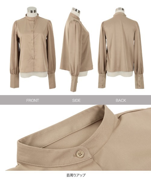 KOBE LETTUCE（コウベレタス）の「ボリューム袖ブラウス（シャツ/ブラウス・レディース・ベージュ系その他/グレイッシュベージュ/ブラック系その他/ブラック・FREE）」の13枚目の写真