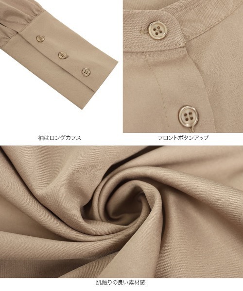 KOBE LETTUCE（コウベレタス）の「ボリューム袖ブラウス（シャツ/ブラウス・レディース・ベージュ系その他/グレイッシュベージュ/ブラック系その他/ブラック・FREE）」の7枚目の写真