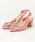GRACE CONTINENTAL�i�O���[�X�R���`�l���^���j�́uRupert Sanderson �r�W���[���`�[�t�T���_���i�T���_���j�v�b�s���N