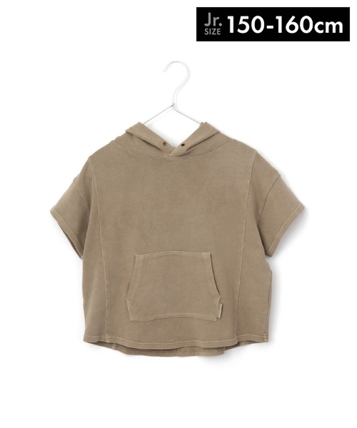 MAKE YOUR DAY(メイクユアデイ)の「硫化染フーディー■150.160cm(Tシャツ/カットソー・キッズ・ピンク/ブルー/グレー・150/160)」の1枚目の写真