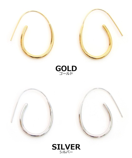 DONOBAN（ドノバン）の「オーバルフックピアス（ピアス（両耳用）・レディース・シルバー/ゴールド・ONESIZE）」の12枚目の写真