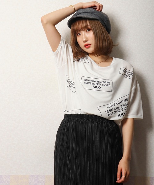 セール Je Crois Soi 英字ロゴプリント 半袖ビックtシャツ Tシャツ カットソー Funalive ファンアライブ のファッション通販 Zozotown