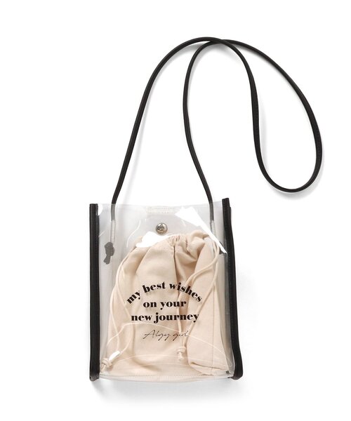 algy（アルジー）の「巾着付きPVCショルダー（ショルダーバッグ・キッズ・ブラック/シルバー/ラベンダー・FREE）」の2枚目の写真