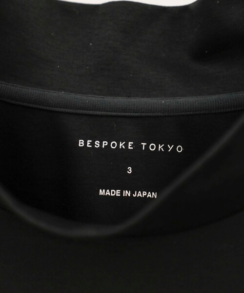 BESPOKE TOKYO（ビスポークトウキョウ）の「【BESPOKE TOKYO】DOUBLE BLEND COTTON MOC NECK OVER SIZE TEE（Tシャツ/カットソー・メンズ・ベージュ/オフホワイト/ブラック・2/3）」の12枚目の写真