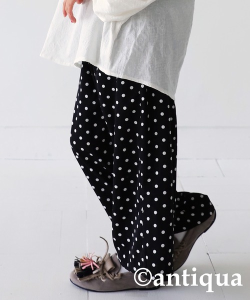 antiqua（アンティカ）の「ドットストレートパンツ（その他パンツ・キッズ・ブラック・4/6/3/5）」の12枚目の写真