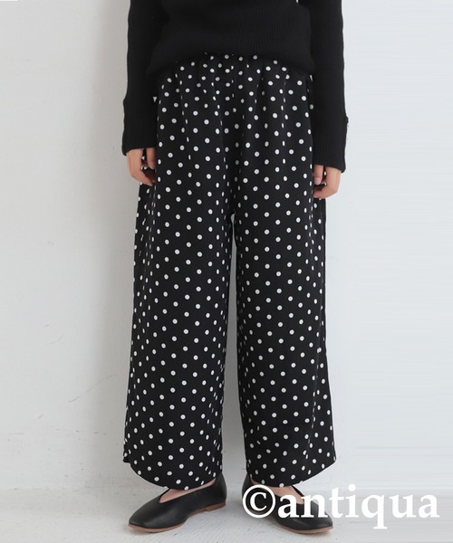 antiqua（アンティカ）の「ドットストレートパンツ（その他パンツ・キッズ・ブラック・4/6/3/5）」の8枚目の写真