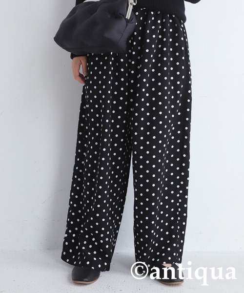 antiqua（アンティカ）の「ドットストレートパンツ（その他パンツ・キッズ・ブラック・4/6/3/5）」の7枚目の写真