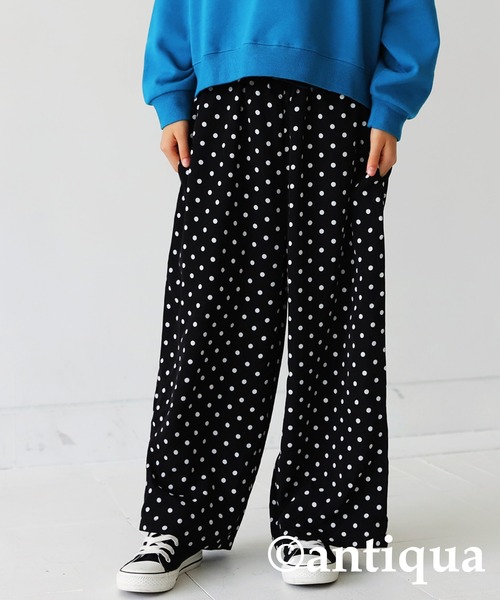 antiqua（アンティカ）の「ドットストレートパンツ（その他パンツ・キッズ・ブラック・4/6/3/5）」の14枚目の写真