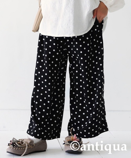 antiqua（アンティカ）の「ドットストレートパンツ（その他パンツ・キッズ・ブラック・4/6/3/5）」の11枚目の写真