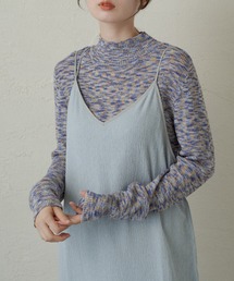 Kastane | ループヤーンカラーミックスニット(ニット/セーター)