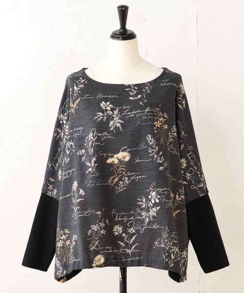 BEARDSLEY(ビアズリー)の「セットアップでもたのしめる花プリントニット(ニット/セーター・レディース・グレー/アイボリー・FREE)」の21枚目の写真