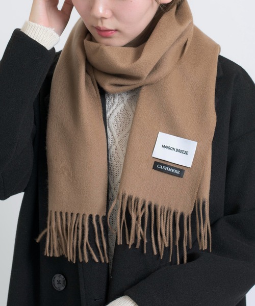 SETUP7（セットアップセブン）の「【SETUP7】オーガニックカシミヤミックスマフラー 無地 カシミア NW30L FKK（マフラー・レディース・ブラウン系その他/ワイン/ブラック/グレー/ベージュ/ネイビー/アイボリー・FREE）」の11枚目の写真
