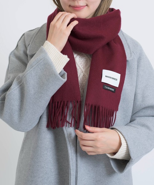 SETUP7（セットアップセブン）の「【SETUP7】オーガニックカシミヤミックスマフラー 無地 カシミア NW30L FKK（マフラー・レディース・ブラウン系その他/ワイン/ブラック/グレー/ベージュ/ネイビー/アイボリー・FREE）」の17枚目の写真