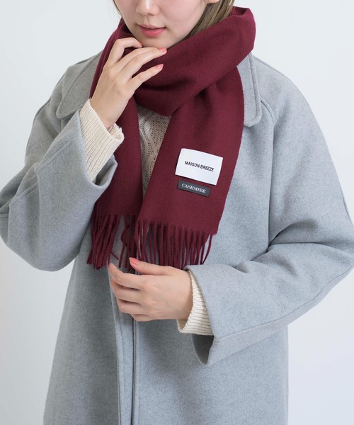 SETUP7（セットアップセブン）の「【SETUP7】オーガニックカシミヤミックスマフラー 無地 カシミア NW30L FKK（マフラー・レディース・ブラウン系その他/ワイン/ブラック/グレー/ベージュ/ネイビー/アイボリー・FREE）」の18枚目の写真