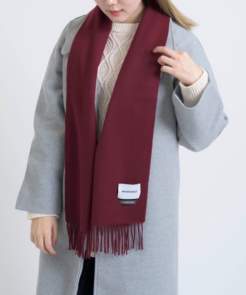 SETUP7（セットアップセブン）の「【SETUP7】オーガニックカシミヤミックスマフラー 無地 カシミア NW30L FKK（マフラー・レディース・ブラウン系その他/ワイン/ブラック/グレー/ベージュ/ネイビー/アイボリー・FREE）」の14枚目の写真