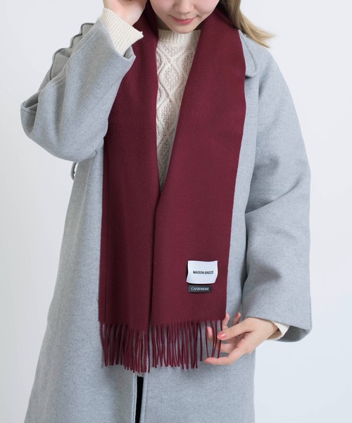 SETUP7（セットアップセブン）の「【SETUP7】オーガニックカシミヤミックスマフラー 無地 カシミア NW30L FKK（マフラー・レディース・ブラウン系その他/ワイン/ブラック/グレー/ベージュ/ネイビー/アイボリー・FREE）」の15枚目の写真