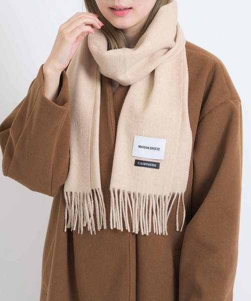 SETUP7（セットアップセブン）の「【SETUP7】オーガニックカシミヤミックスマフラー 無地 カシミア NW30L FKK（マフラー・レディース・ブラウン系その他/ワイン/ブラック/グレー/ベージュ/ネイビー/アイボリー・FREE）」の10枚目の写真