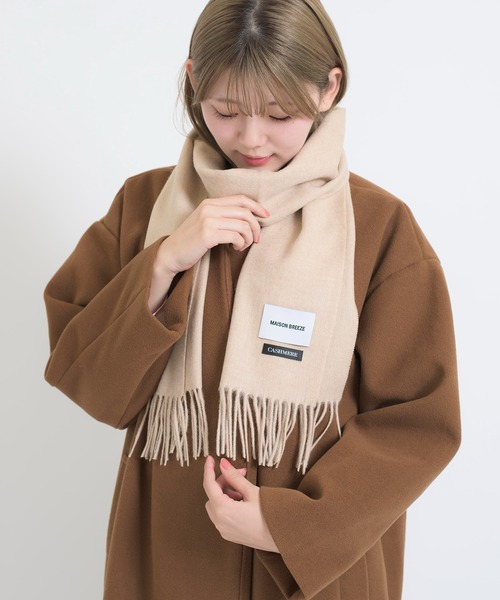 SETUP7（セットアップセブン）の「【SETUP7】オーガニックカシミヤミックスマフラー 無地 カシミア NW30L FKK（マフラー・レディース・ブラウン系その他/ワイン/ブラック/グレー/ベージュ/ネイビー/アイボリー・FREE）」の9枚目の写真